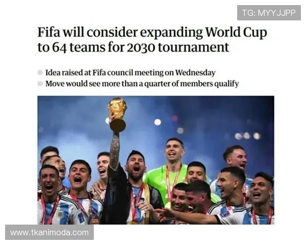 世界杯欧洲预选赛赛场上的精彩瞬间与球迷热情现场报道