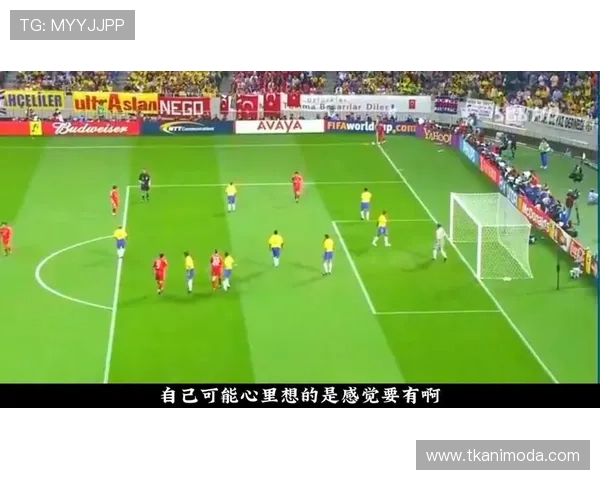 多角度多画面世界杯直播在线观看，带你全方位感受比赛魅力